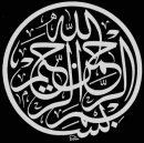 Kaligrafi
